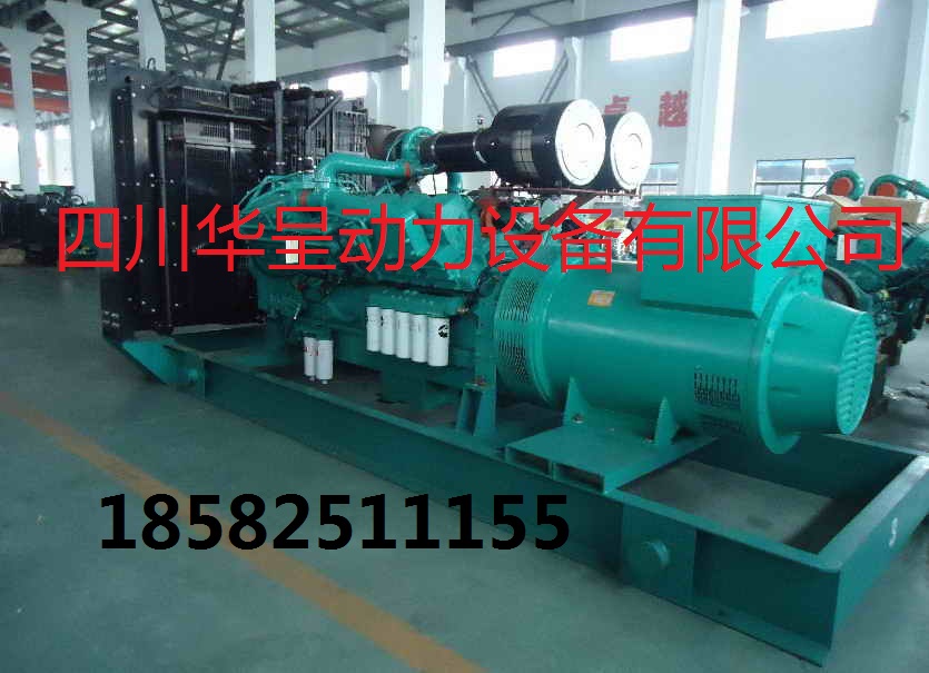 1406KVA康明斯柴油發(fā)電機組、發(fā)動機.jpg